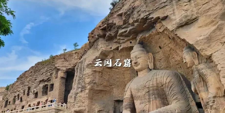 大同真的太有魅力了。来过大同的人，回到他们的家乡以后都成了大同免费的宣传员。这