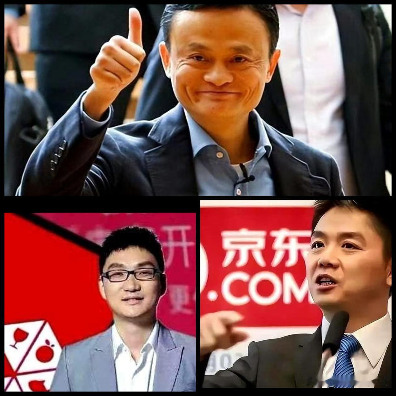 没有对比就没有真相。淘宝日活5.08亿，拼多多4.14亿，京东2.27亿。光看