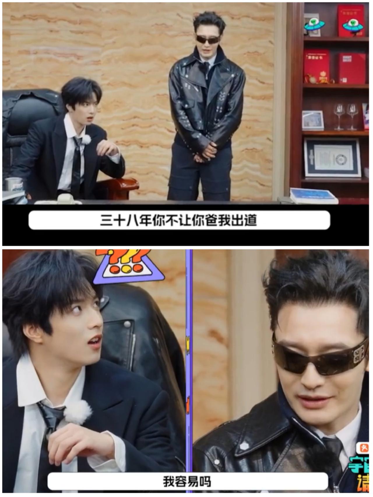 黄晓明这次尬演，于洋看不下，中途打断，黄晓明也没有脸演下去了。黄晓明在