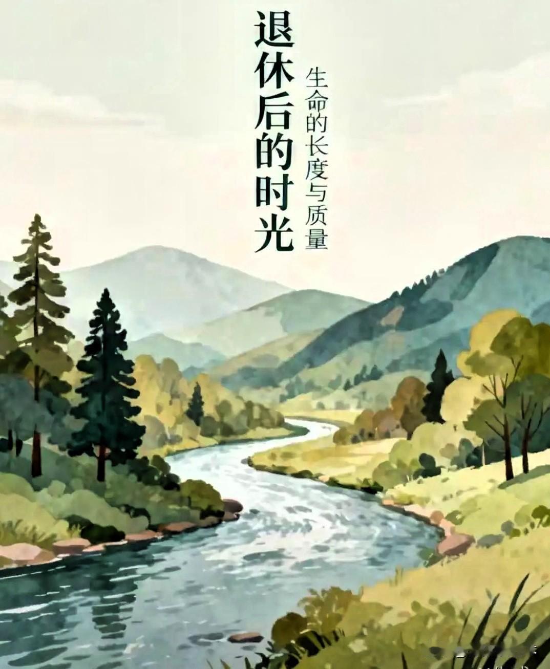 年纪越大越要舍得吃一、多吃优质蛋白1．每天2个水煮蛋。蛋黄营养丰富，胆碱护脑