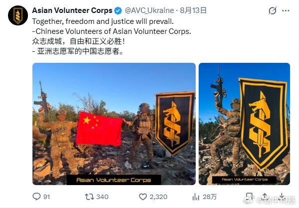 和日本鬼子搅在一起的这些汉奸，个人的意见是敢回国直接枪毙吧，都是数典忘祖的家伙，