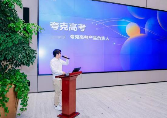 中美AI之间最大差别，或许不在技术，而是在这个地方！ 一年前英国《金融时报》