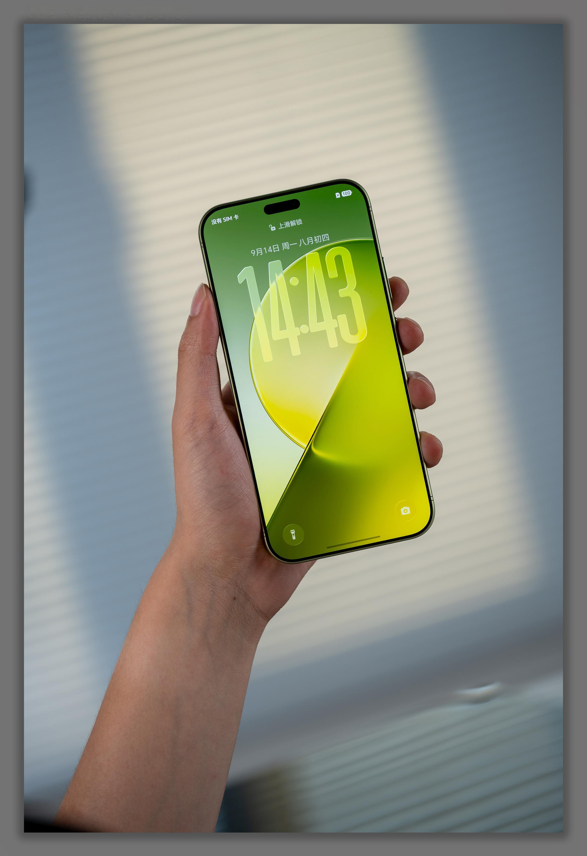 【荣耀Magic9ProMax图赏：苔青，更有质感的绿意】今年荣耀Magic9系列影像能力大幅提升，