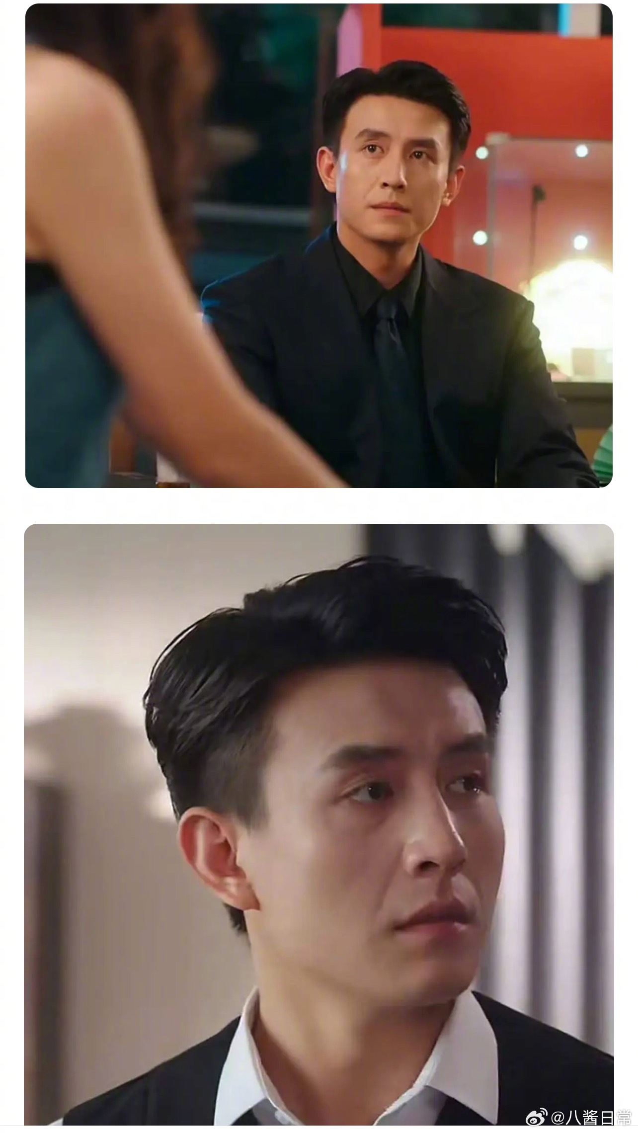 爆火短剧《盛夏芬德拉》的男主是98年的？？？​​​