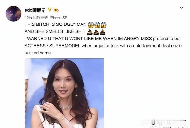 与其说陈冠希看林志玲很准，倒不如说我们看人没有陈冠希准，或者说我们看人不准，想一