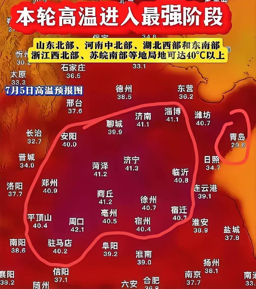 山东与河南，哪边更热，都热的通红。山东小伙发视频告诉你山东有多热，他奶奶主动打开