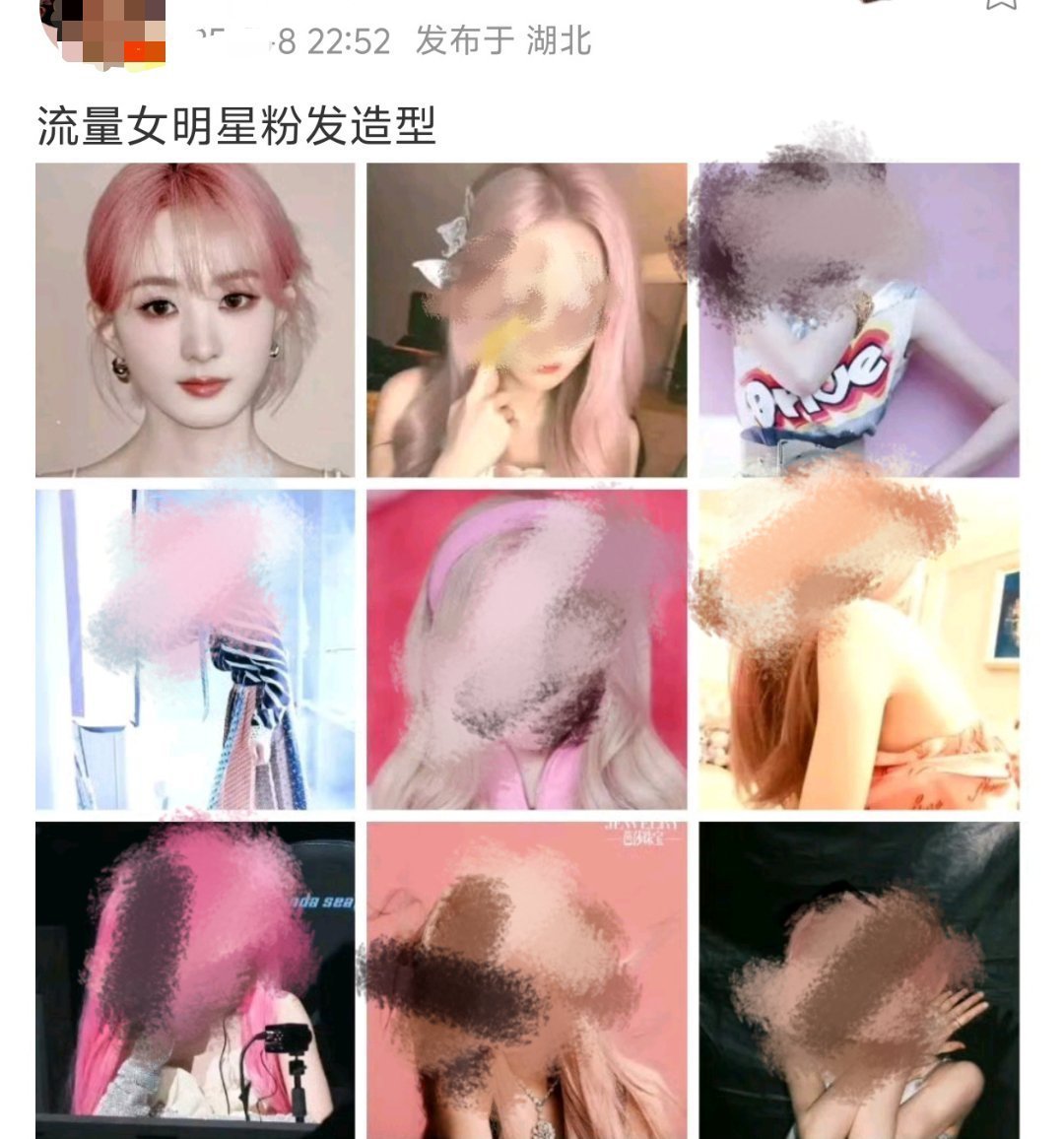 硬蹭大可不必​​​