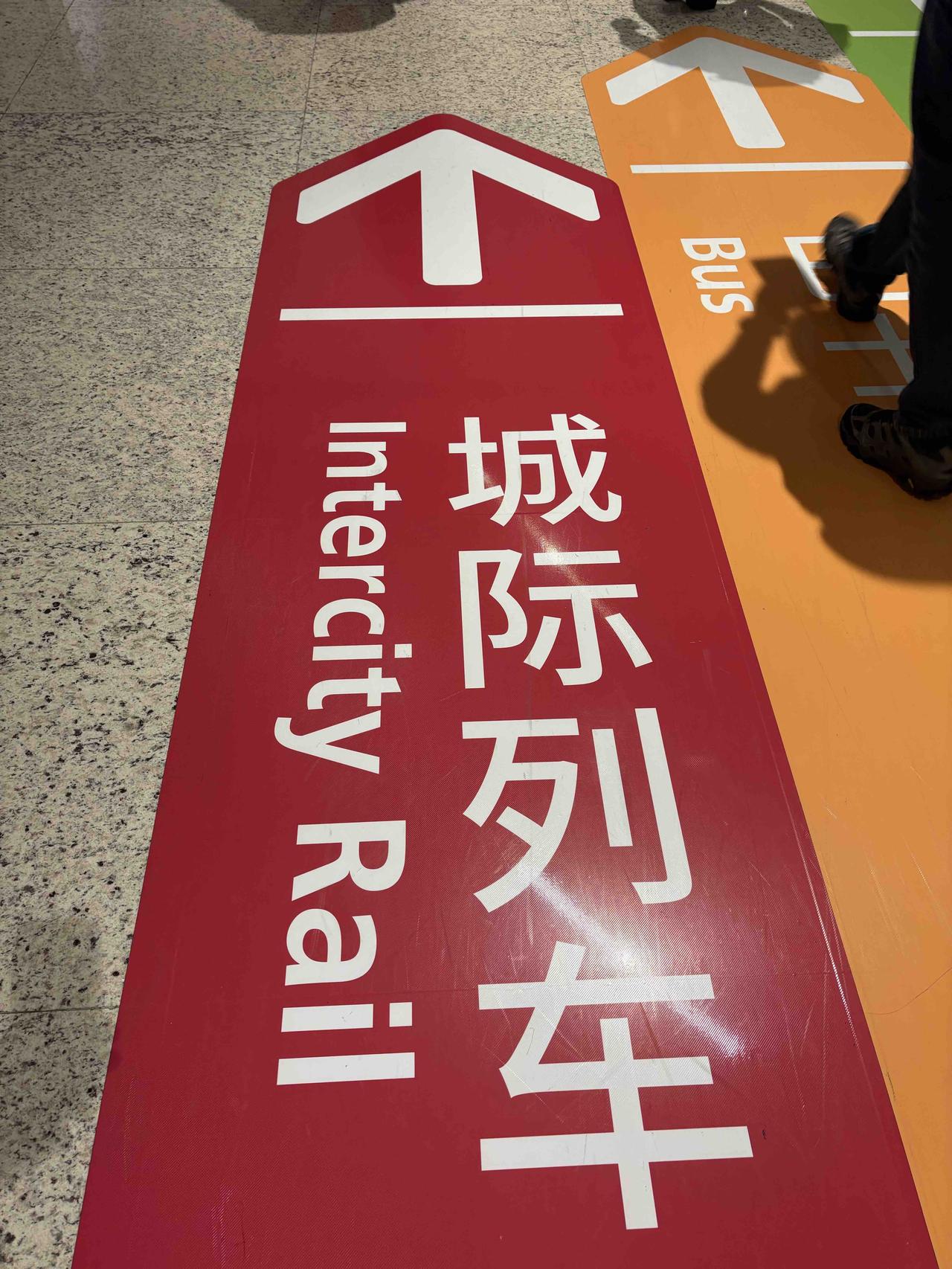 今天从成都的天府机场回广州，不得不再次吐槽广州白云机场T3航站楼的交通。成都天