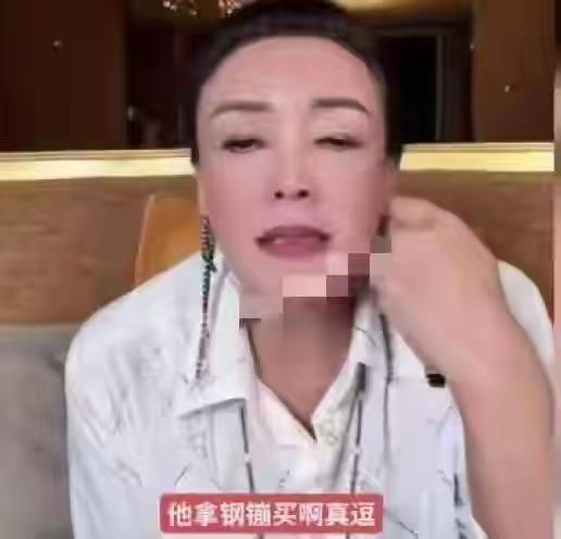 汪小菲怂了，说自己没钱，却不忘给老婆贴金。没有张兰的流量，麻六记根本卖不动，汪小