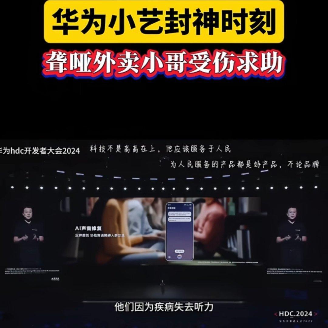 这种宣传就很正能量。