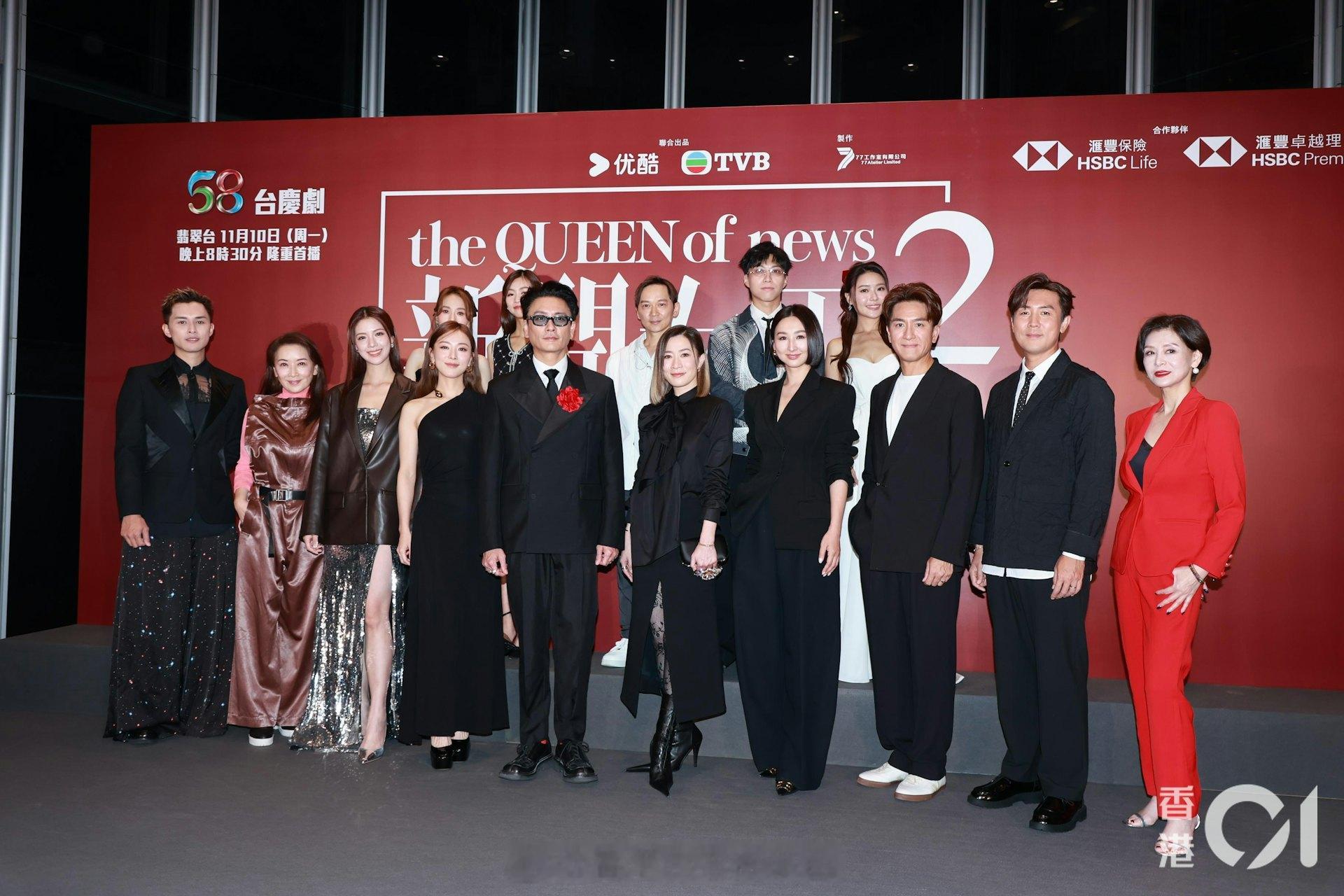 新闻女王2｜高海宁与佘诗曼剧中较量长Keep强气场：其实好辛苦|香港01