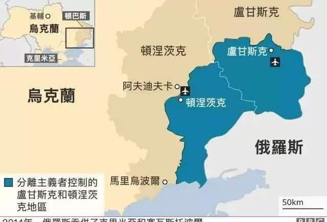 很多人都在问：俄罗斯为啥非要死磕顿巴斯？地盘不是已经占了不少吗？其实原因特别