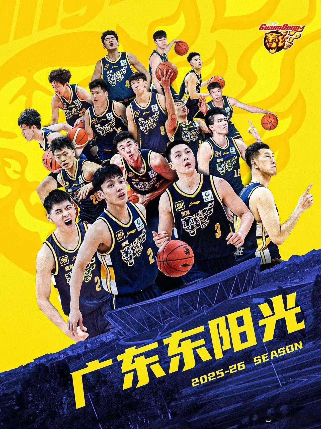 本赛季，广东男篮有望夺冠吗？本赛季CBA联赛中，各队实力与状态逐渐分明。在争冠