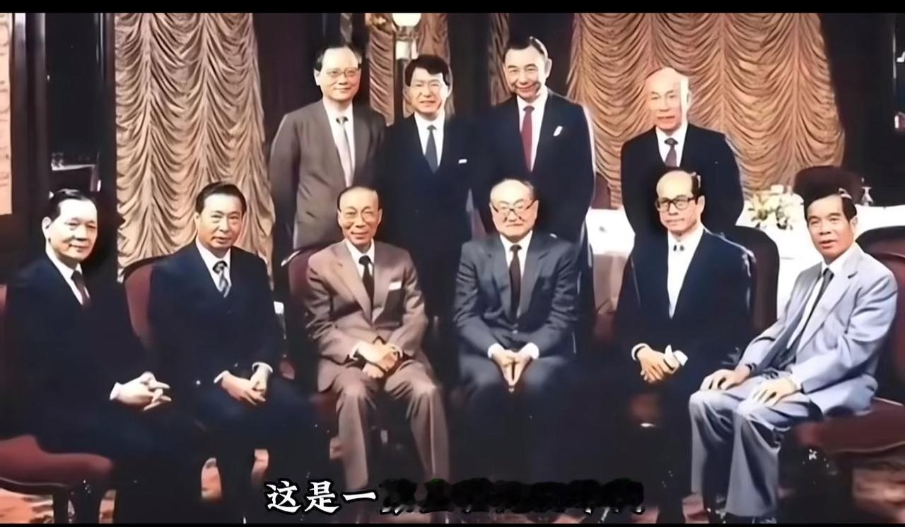 全是商业大佬，难得一见，非常珍贵，我打赌，如果你认出一个，算你强，全部认识的，你