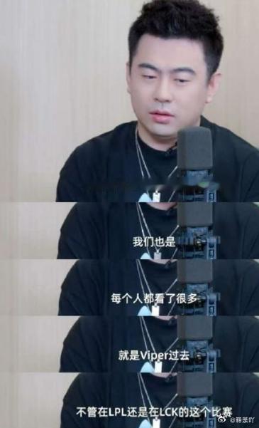 现在联系不联系上又有什么区别，他多久了rank都不打一把。年底就23岁，和s13