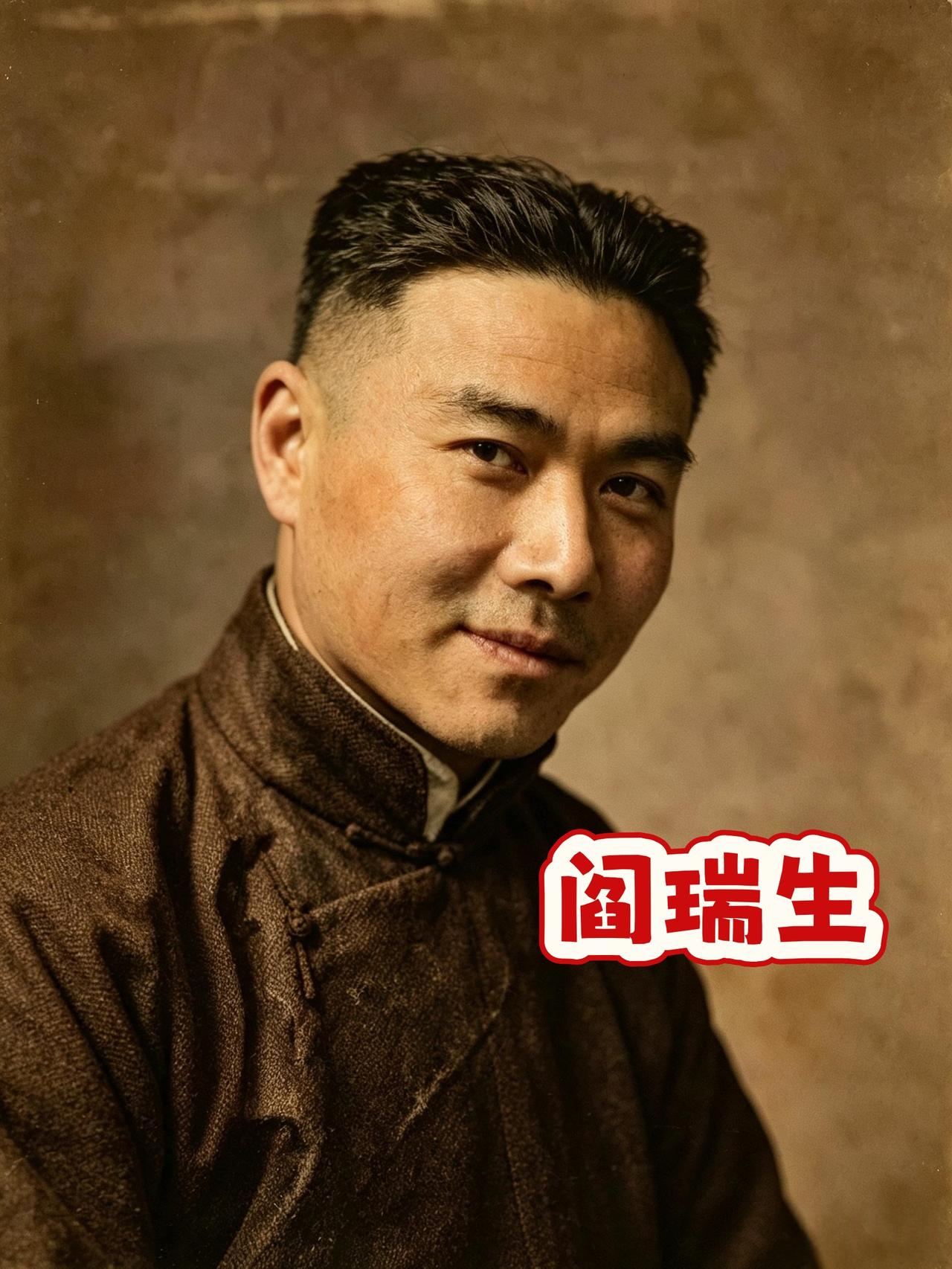 1920年的上海滩，一桩血案轰动全城。行凶者是精通英法双语、出身名校的洋行才子阎