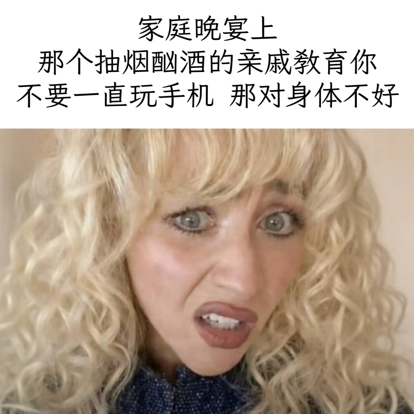 很有说服力memes