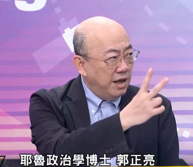郭正亮在时政节目谈到，巴基斯坦和塞尔维亚领导人几乎同一时间到北京，这件事不能只看