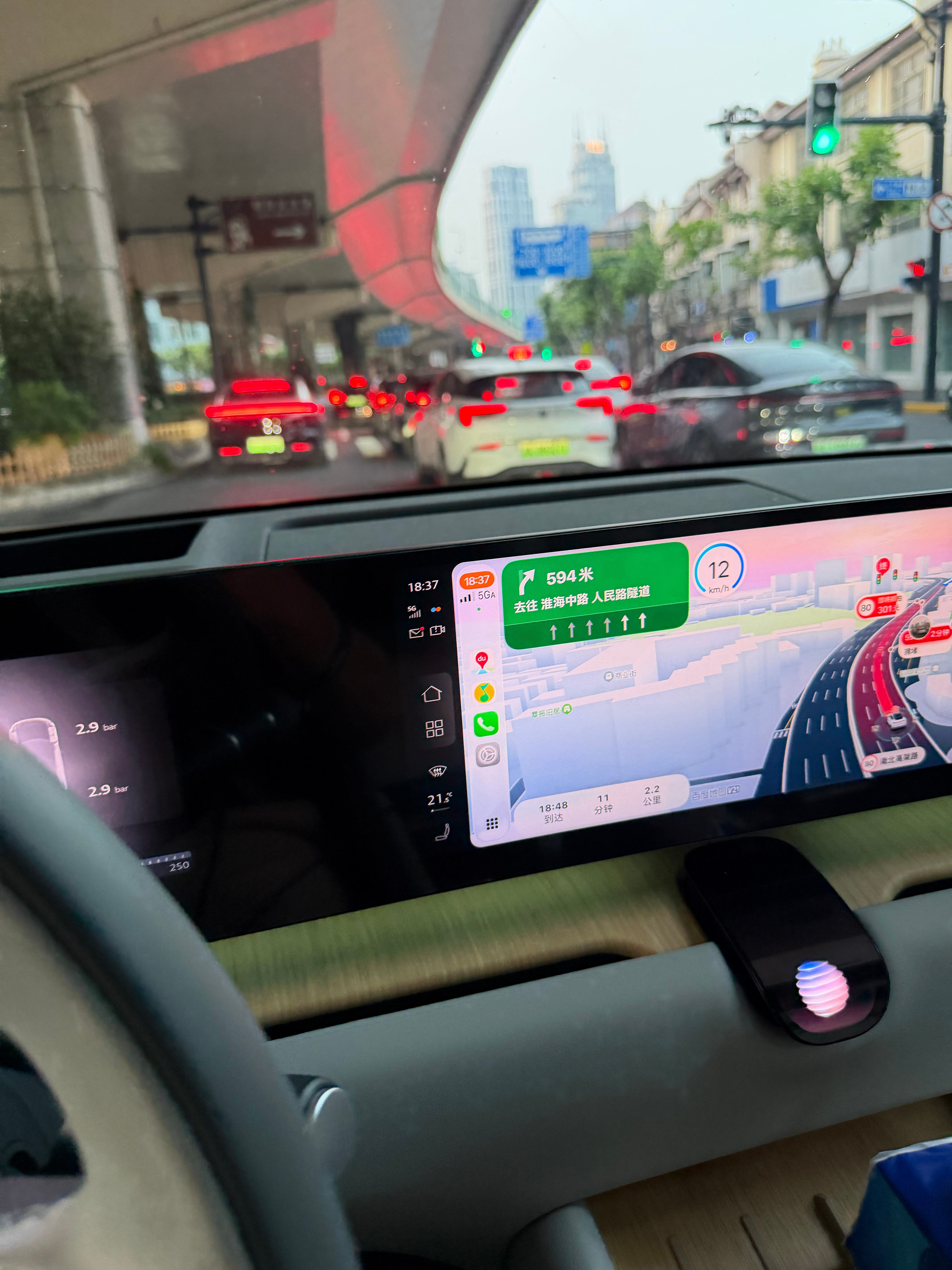 滨江到淮海路，40分钟还没到，还要10分钟