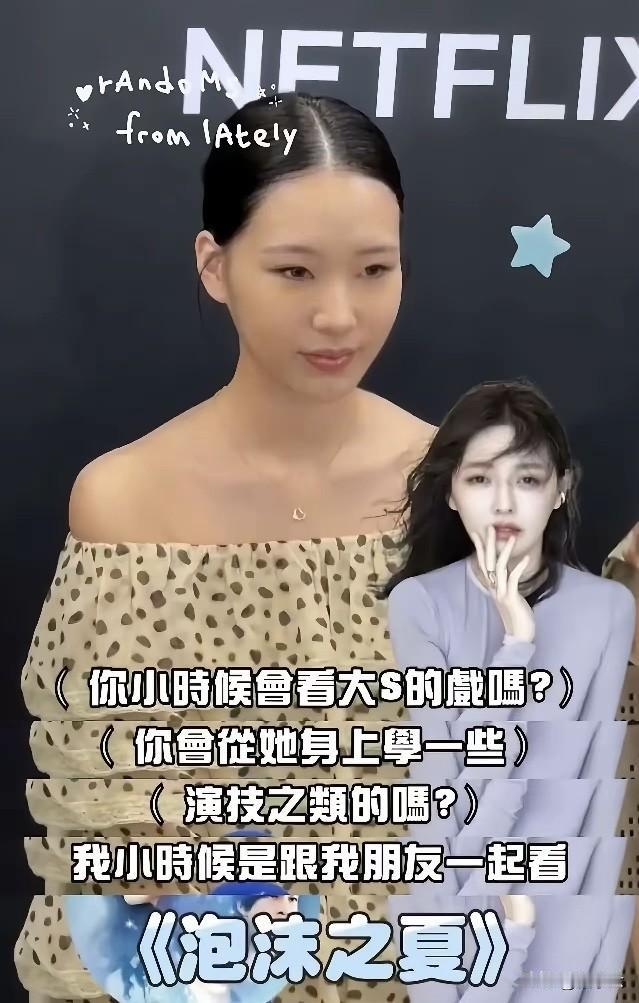 许曦文这姑娘我是真看不懂。想演戏没人拦着，毕竟家里底子在那儿。但你每次露面，