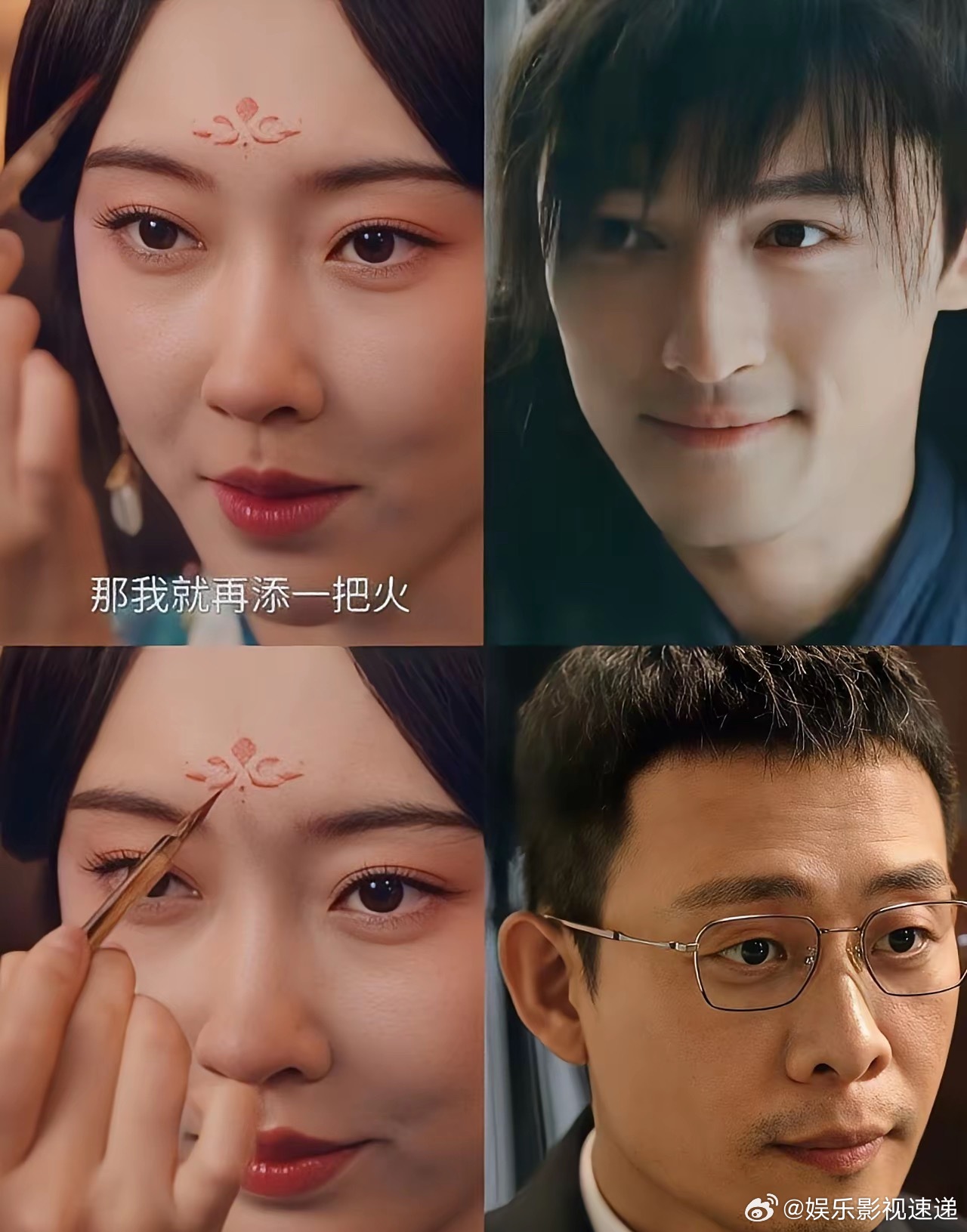 张译估计都快哭了，娱乐圈能不能对他好一点，别人在剧里只是失去了爱情，怎么到张译这