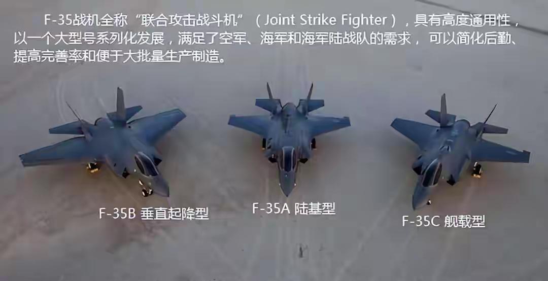 这话从美国将军嘴里说出来，味道可就太不一样了。咱们自己说自家军力强，别人可能觉得