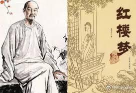 红楼梦里的服饰是满汉结合，至少放在今天明粉眼里绝对不是“汉家衣冠”。比如林黛玉下