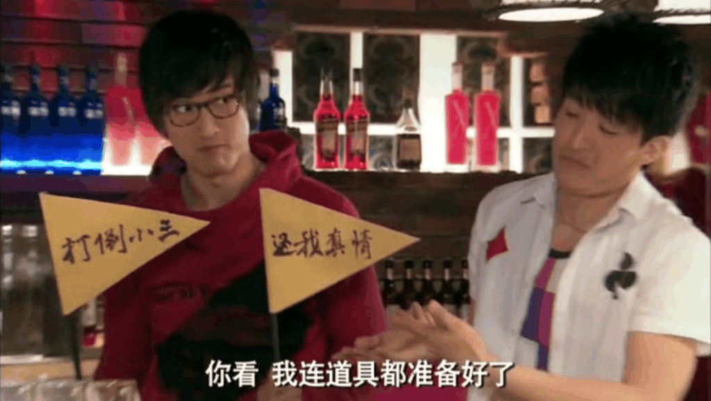 关谷神奇演唱的《渡情》, 曾小贤一脸懵逼, 我听