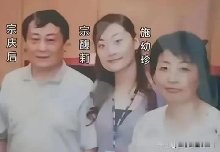 宗馥莉官司输了，但是施幼珍赢了，输了官司争了口气，这估计也是宗馥莉意料之中的。宗