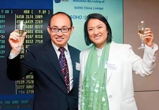 该算总账了！国内套现超300亿，钱全通过离岸信托转去美国，游艇豪宅、奥斯卡评委身