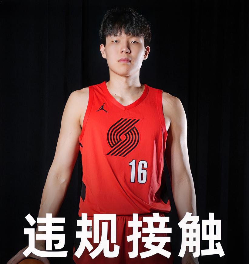 克林根：小杨，球队违规提前接触你被调查啦？看来你真是他们的真爱啊！杨瀚森：可惜