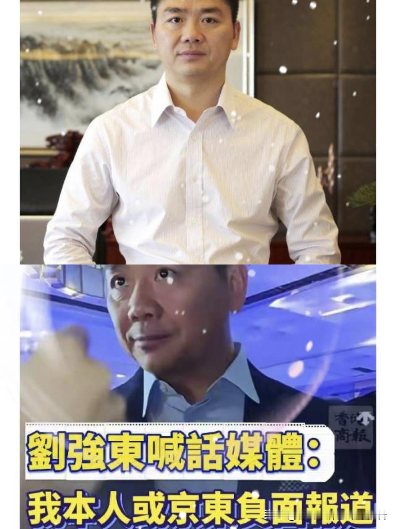 “我本人的负面消息，该写就写，该骂就骂！”见过太多企业把负面报道当洪水猛兽