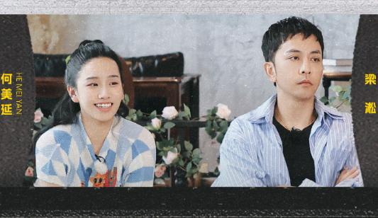 何美延终于说实话了，不是不想离婚，是怕失去孩子的抚养权，她的真实打算就是要把三个