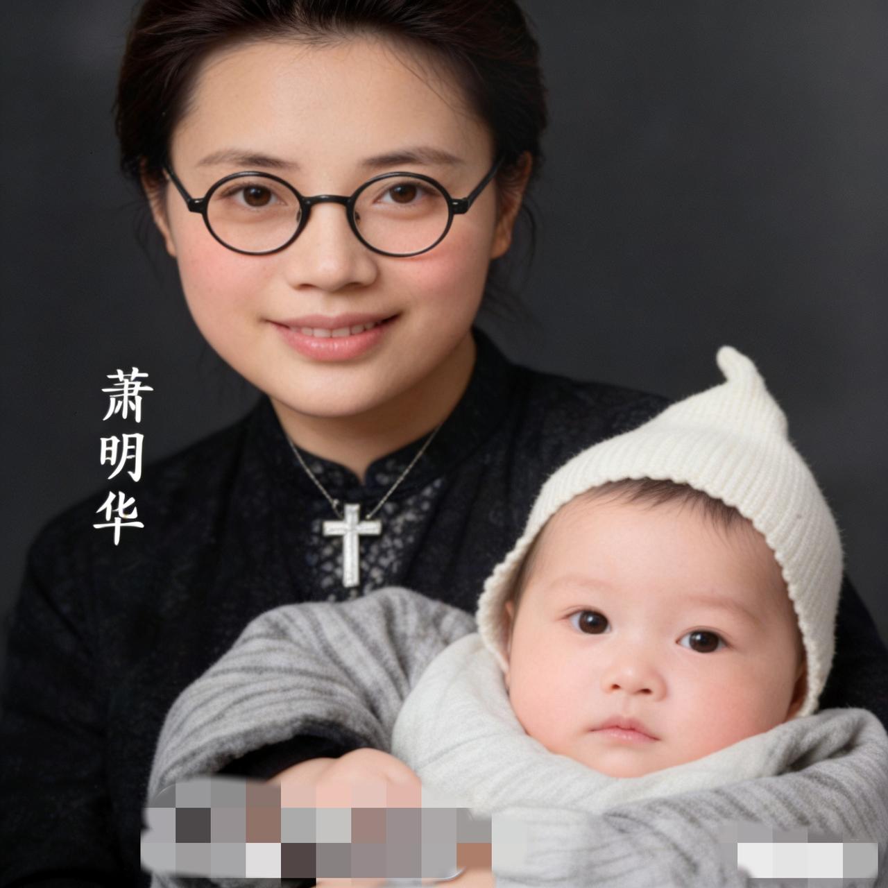 她奉命潜伏台湾，归来时只有一捧骨灰，她就是萧明华烈士，这一张照片是萧明华烈士秘密