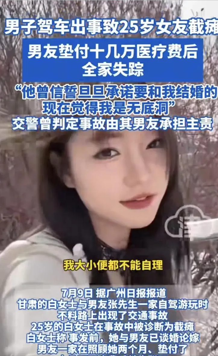 这事儿整的，可真是一波三折，让咱这帮吃瓜群众看得是一愣一愣的。话说前阵子，那