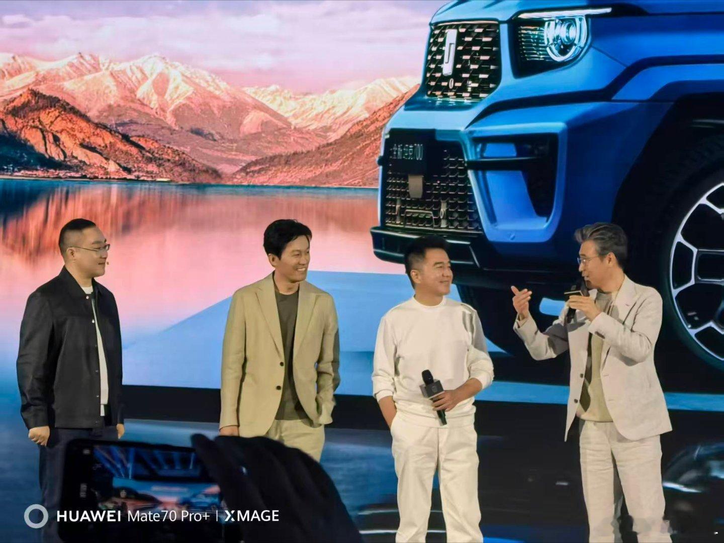 我猜你们都认识，都看过人民的名义吧？？