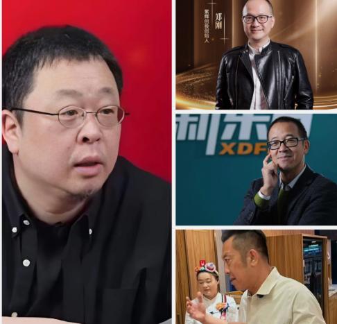 罗永浩最有底气的一次互怼不是跟郑刚争锤子旧账也不是怼俞敏洪的教育观点而是对