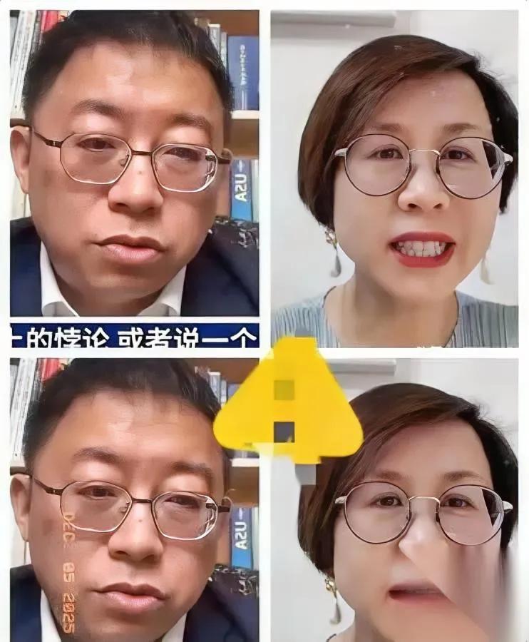 昨晚的学术连麦，直接把伪学者的底裤扒了！沈逸一句“经费是不是有境外资助的尾巴