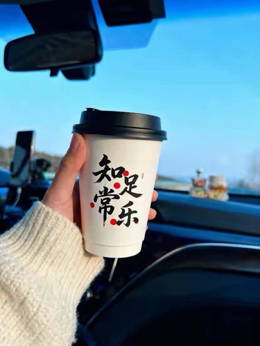 A股 不要奢望每一只标的都进在最--低位，撤在最--高位！这是不现实的！我们只要