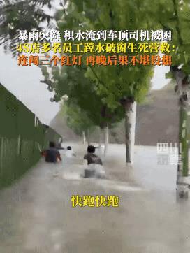 这家4S店发生什么事，央视都为其打Call了？五菱4S店总经理接到电话后，二话