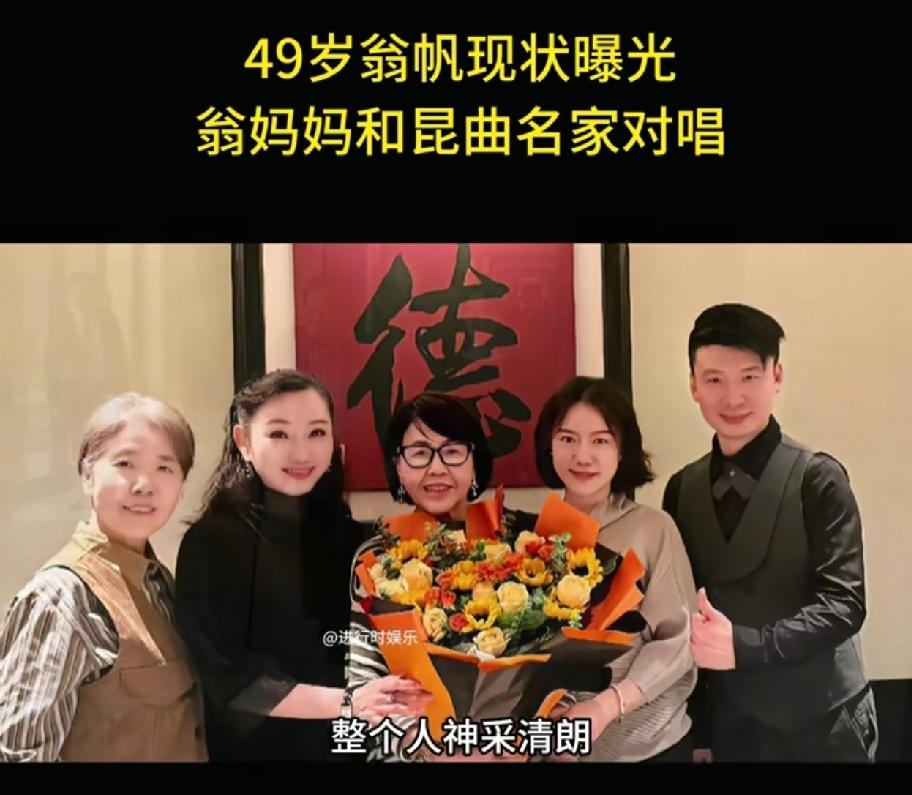 我一直特别不解，为什么大众对丧偶女性，总有着近乎苛刻的道德绑架。杨振宁离世七