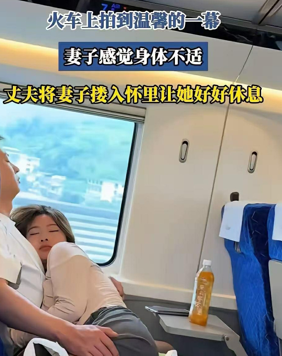 还能行不了下车的不行嘛