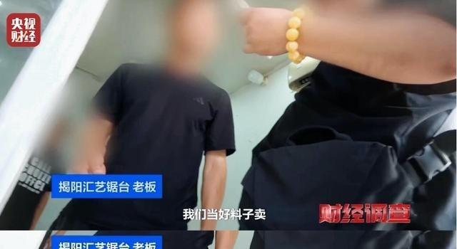 央视曝光，全是演的！网友怒了，官方通报：涉案人员已被控制镇平县石佛寺镇的玉器从