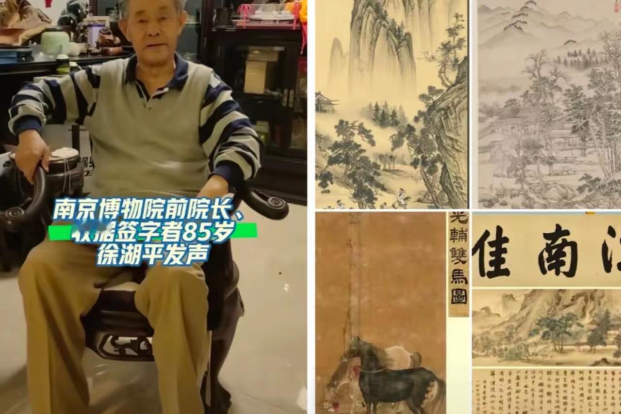 这次南博事件，有点平地一声雷的感觉，原来博物馆还有这种见不得光的操作？看完整个