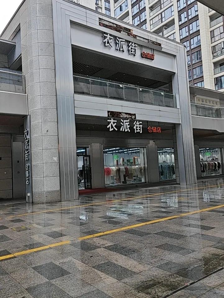 养生最大的骗局：只养身子，不养内心很多人天天忙着养生。泡养生茶、买补品、