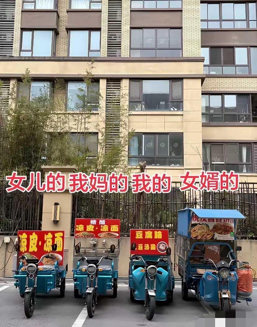 一个家族垄断了半条街经济!