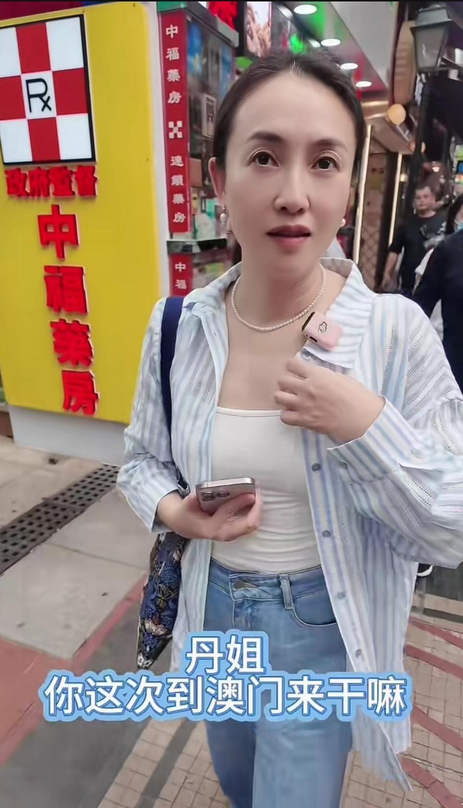 前上海电视台主持人朱赤丹带货是工作和孝敬父母两不误，一边是为了直播带货直接跑到澳