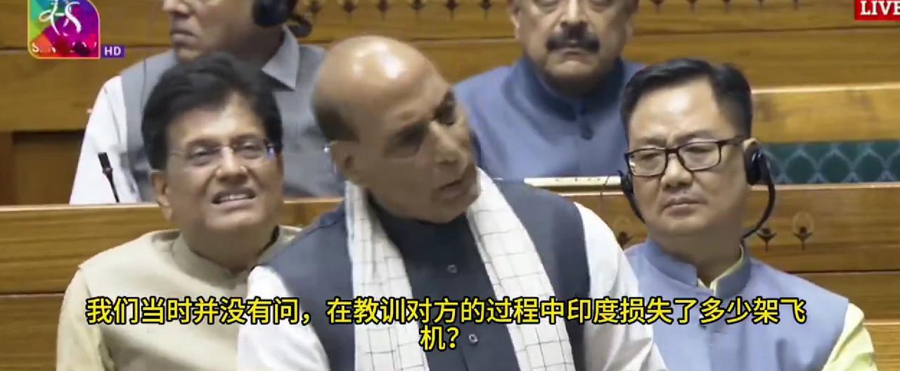 当地时间2025年7月29日，印度议会上演了一场吵架大戏，据称这一次吵架，持续整