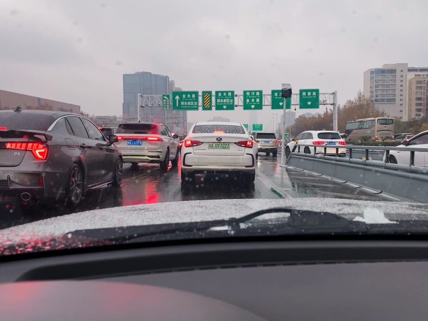 快告诉我～你们那里都下雪了吗～