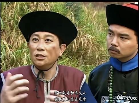 《鹿鼎记》最大的悬念，多隆到底知不知道韦小宝杀过他？#陈小春演的韦小宝为什么成经